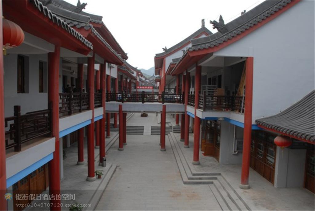 Wudangshan Yinjie Holiday Hotel Danjiangkou Exterior foto