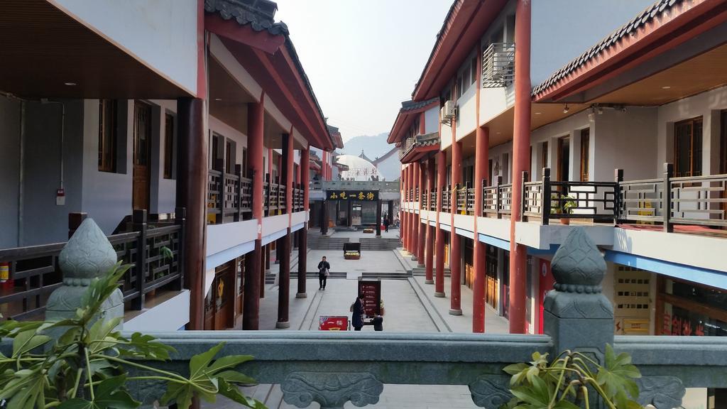 Wudangshan Yinjie Holiday Hotel Danjiangkou Exterior foto
